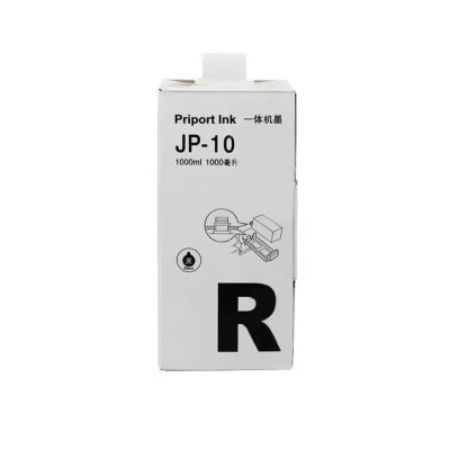 تصویر محصول مرکب ریسوگراف JP 5000